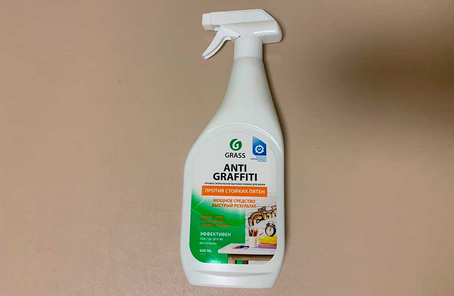 Чистящее средство GRASS Antigraffiti АНТИ-ГРАФФИТИ