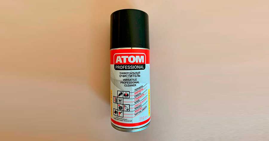 Универсальный очиститель Атом professional
