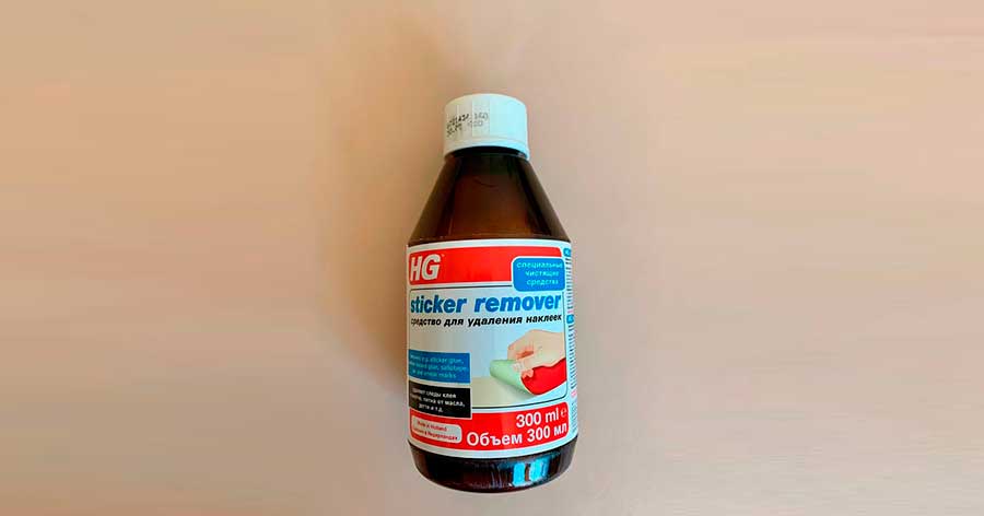 Средство для удаления наклеек HG sticker remover